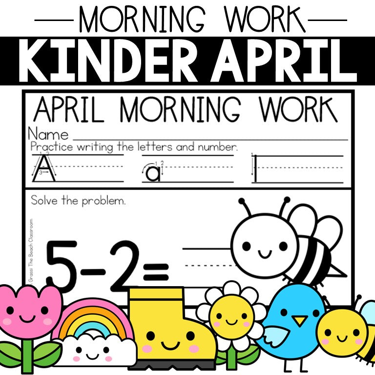 Half Sheet Morning Work Kindergarten April