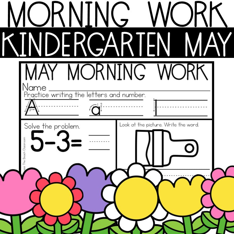 Half Sheet Morning Work Kindergarten May