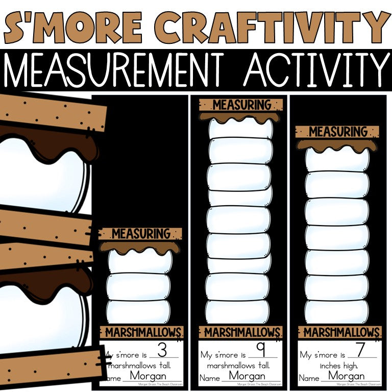 Smore Craft | Measurement Math Craftivity
