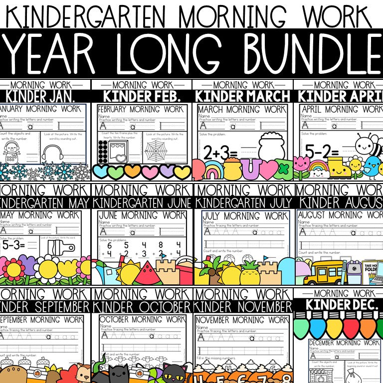 Morning Work Kindergarten Half Sheet