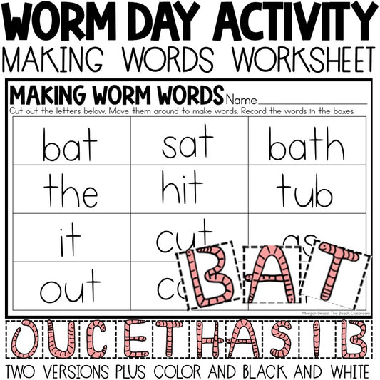 Writing Worm Spelling – The Beach Classroom